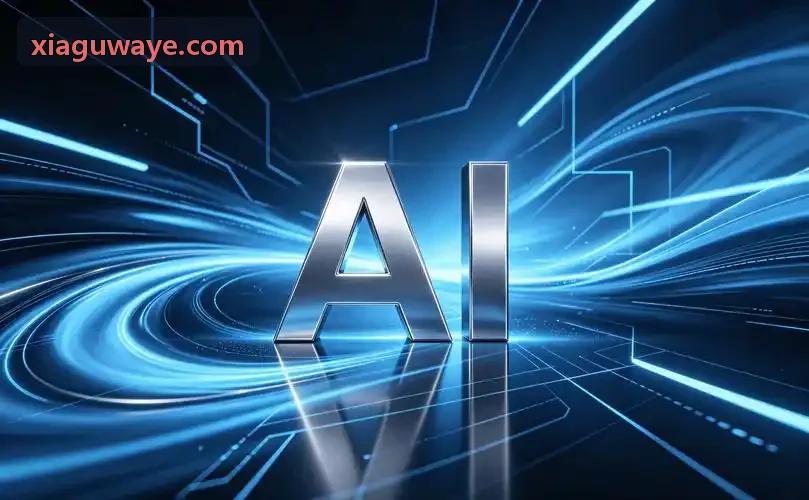J9APP系统底座多层架构与通信微服务交互示意